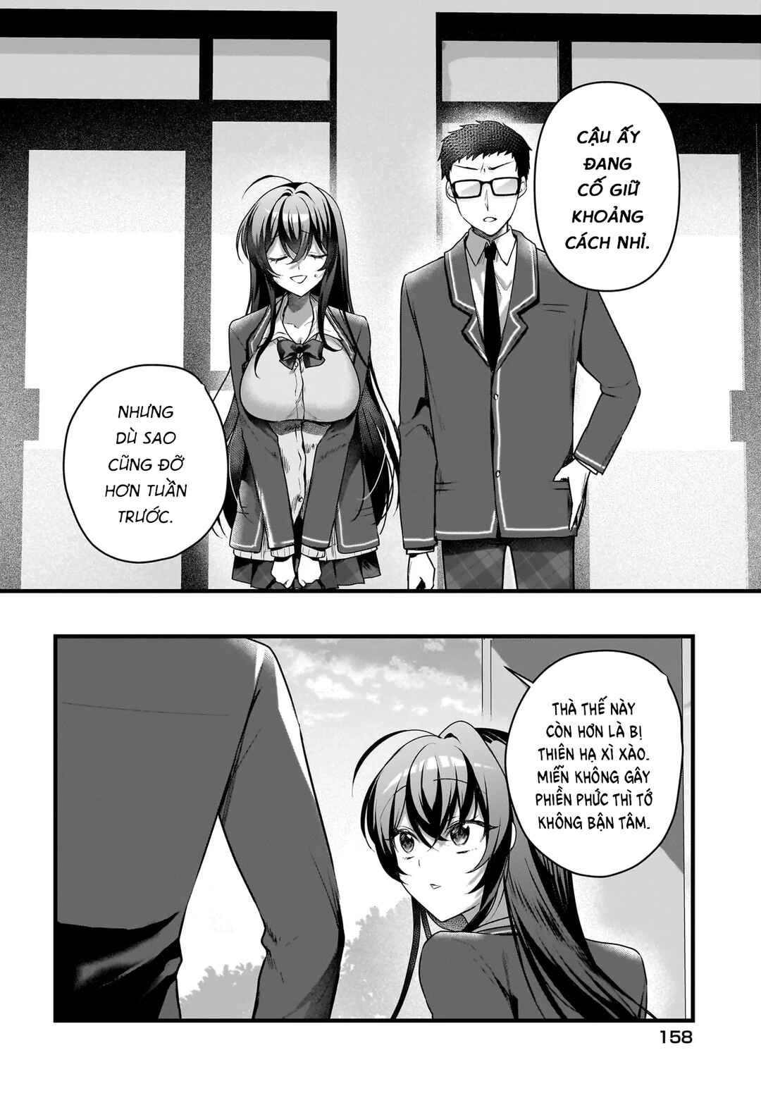 Chapter 5 - Page 17