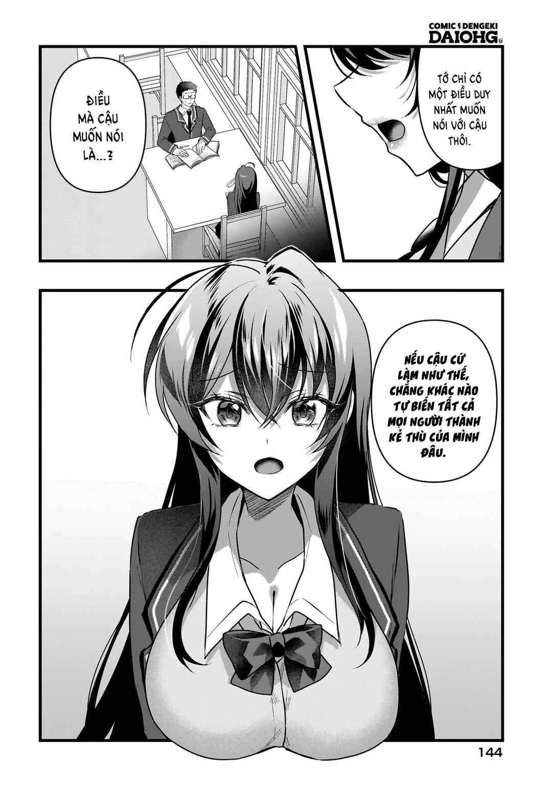 Chapter 5 - Page 3