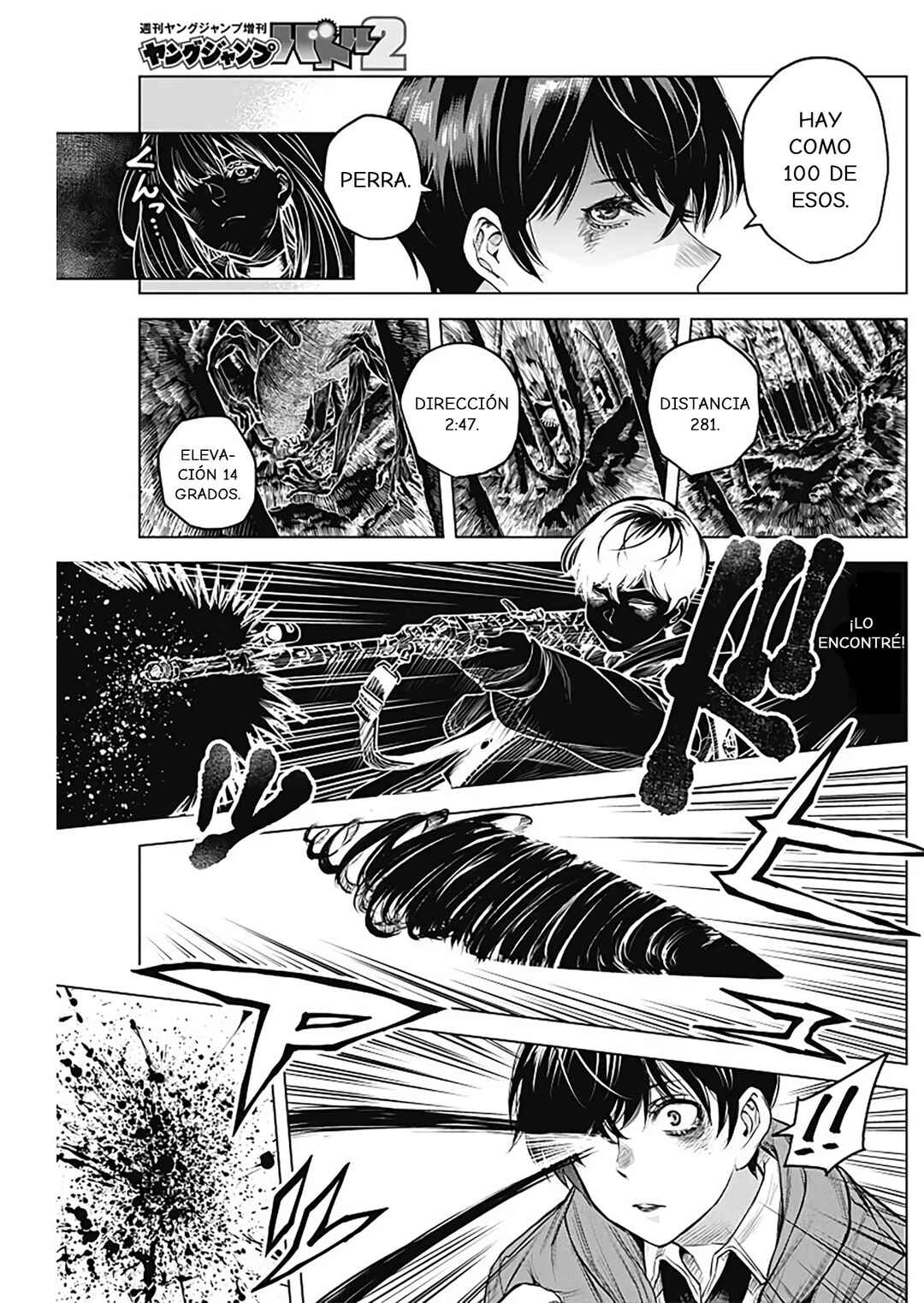Chapter ? - Page 30