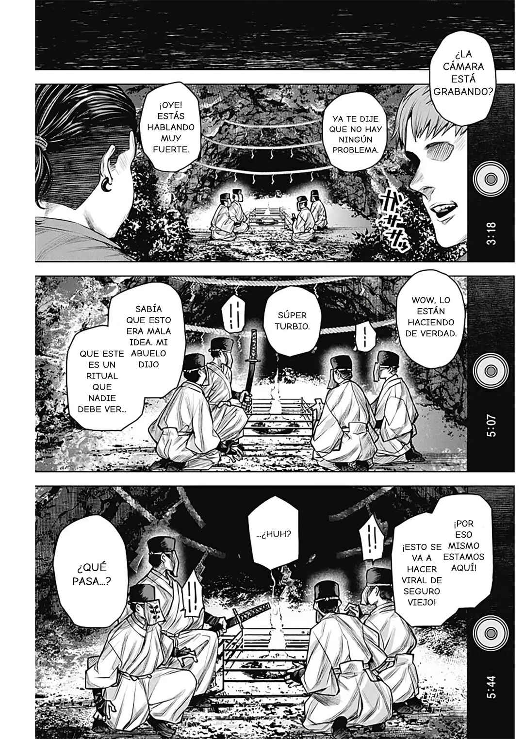 Chapter ? - Page 4