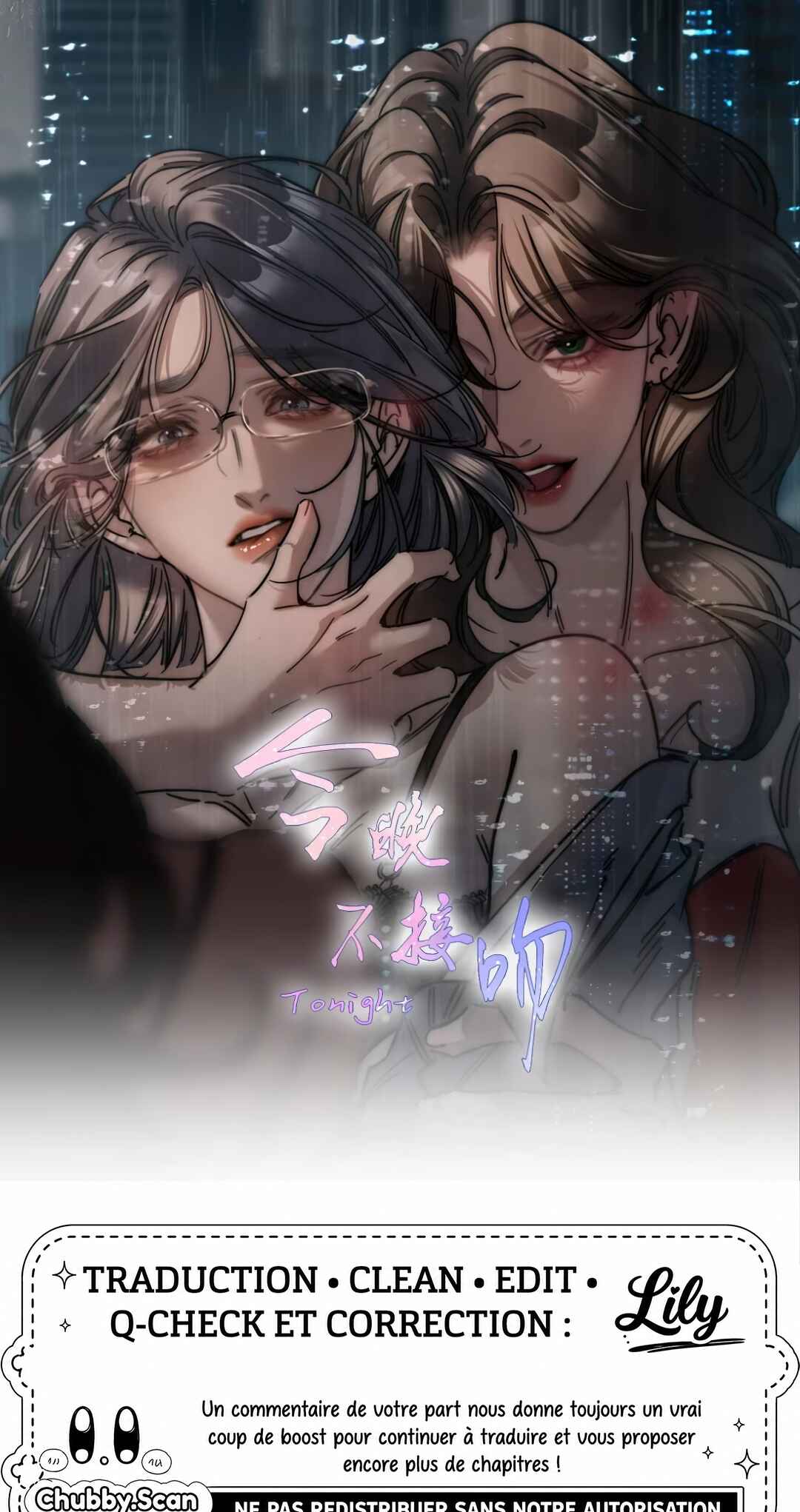 Chapter 2 - Page 1