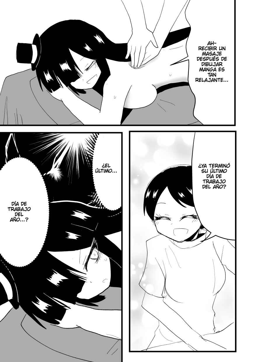 Chapter 42 - Page 1