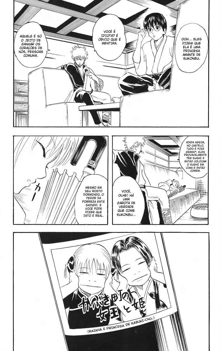 Chapter 23 - Page 24