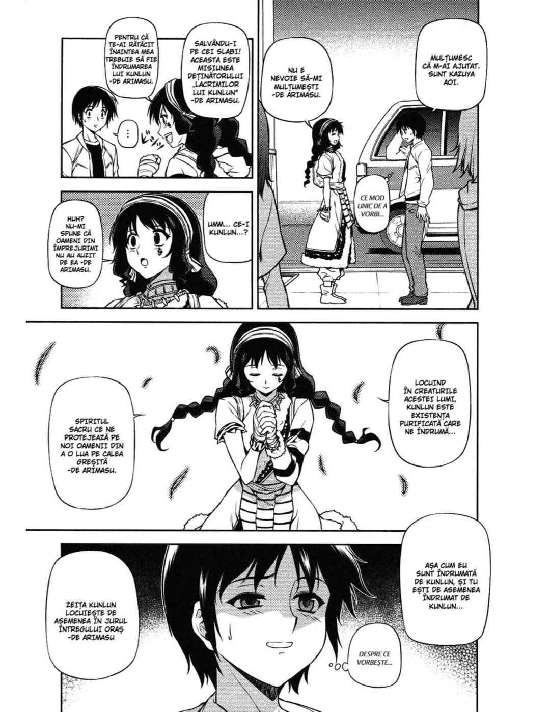 Chapter 11 - Page 3