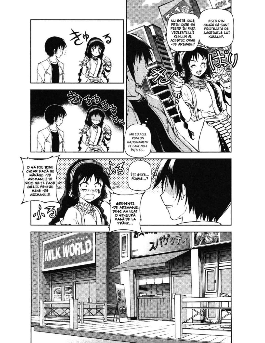 Chapter 11 - Page 6