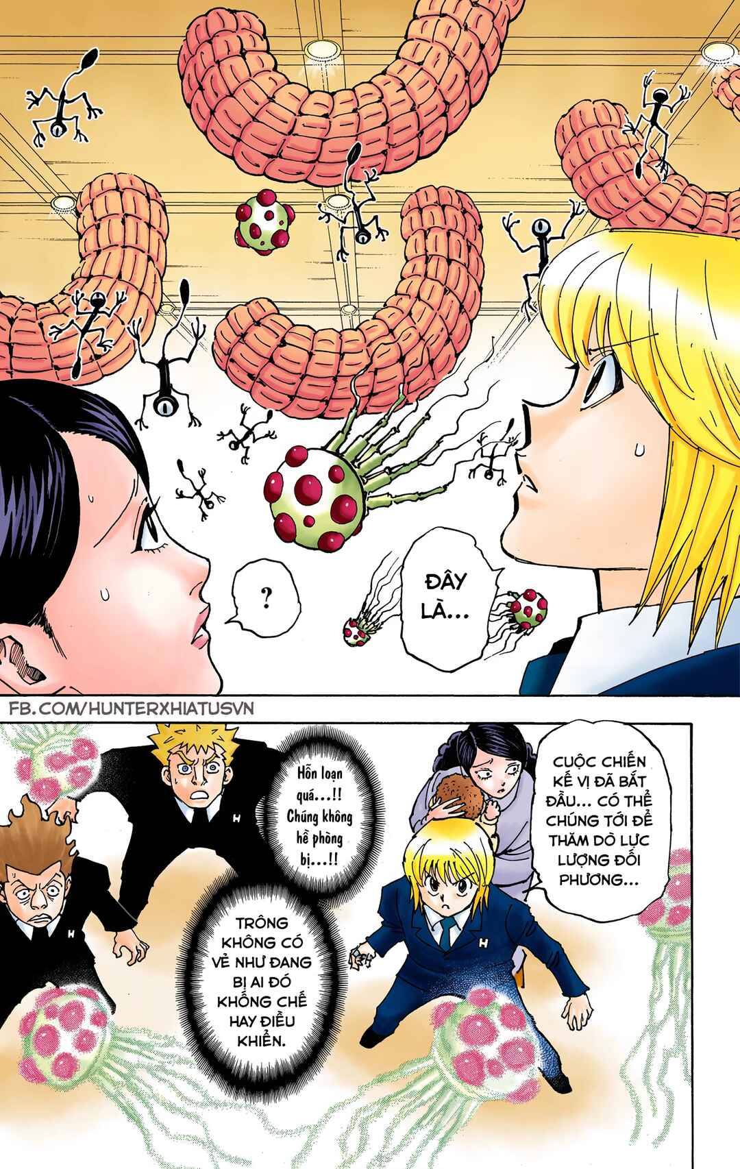 Chapter 360 - Page 11