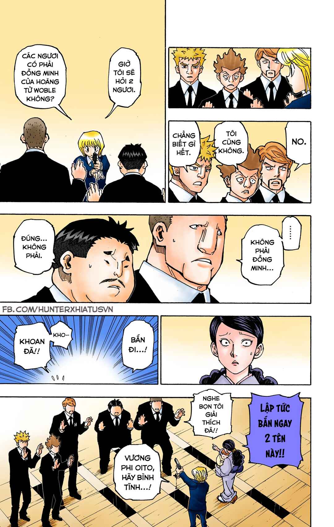 Chapter 360 - Page 3
