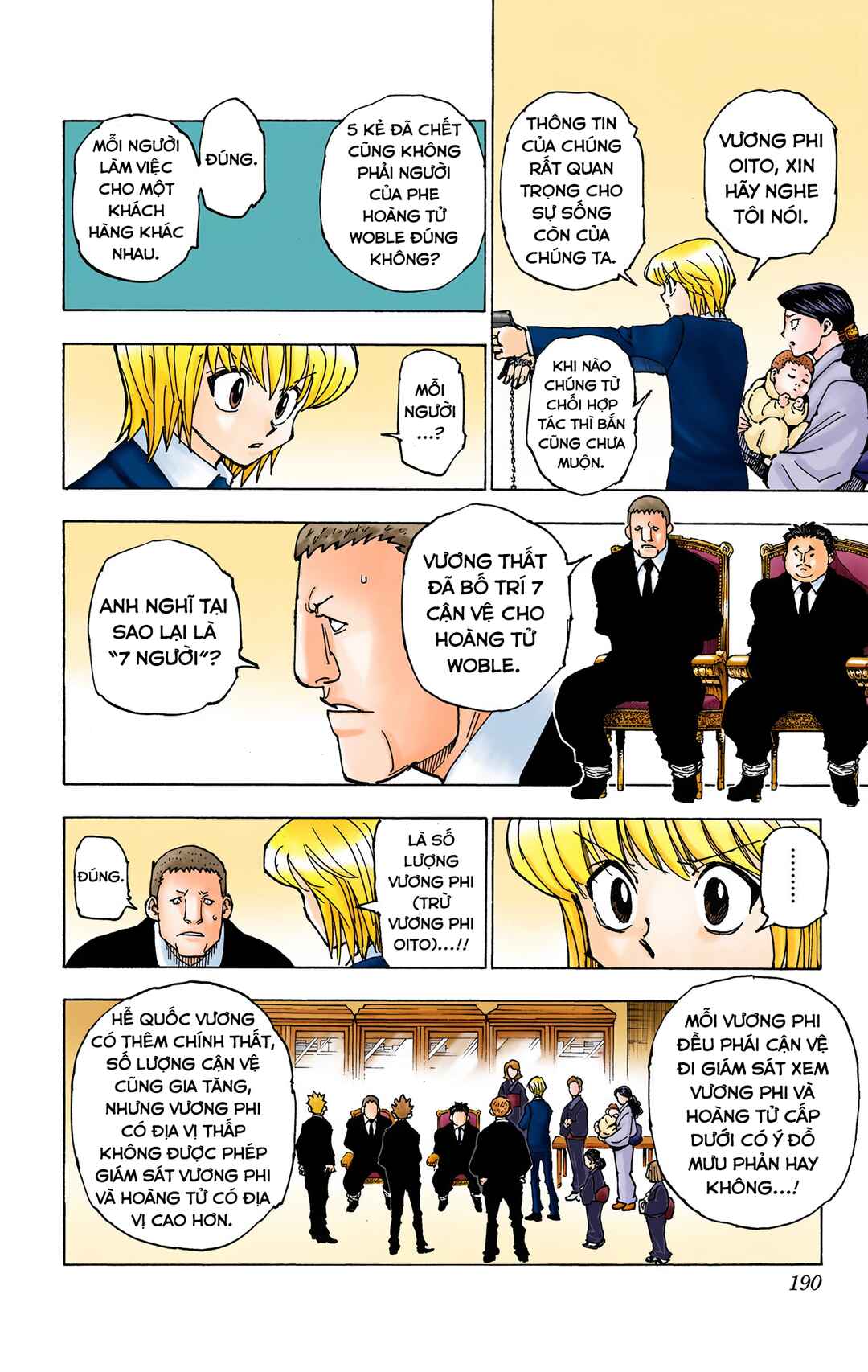 Chapter 360 - Page 4