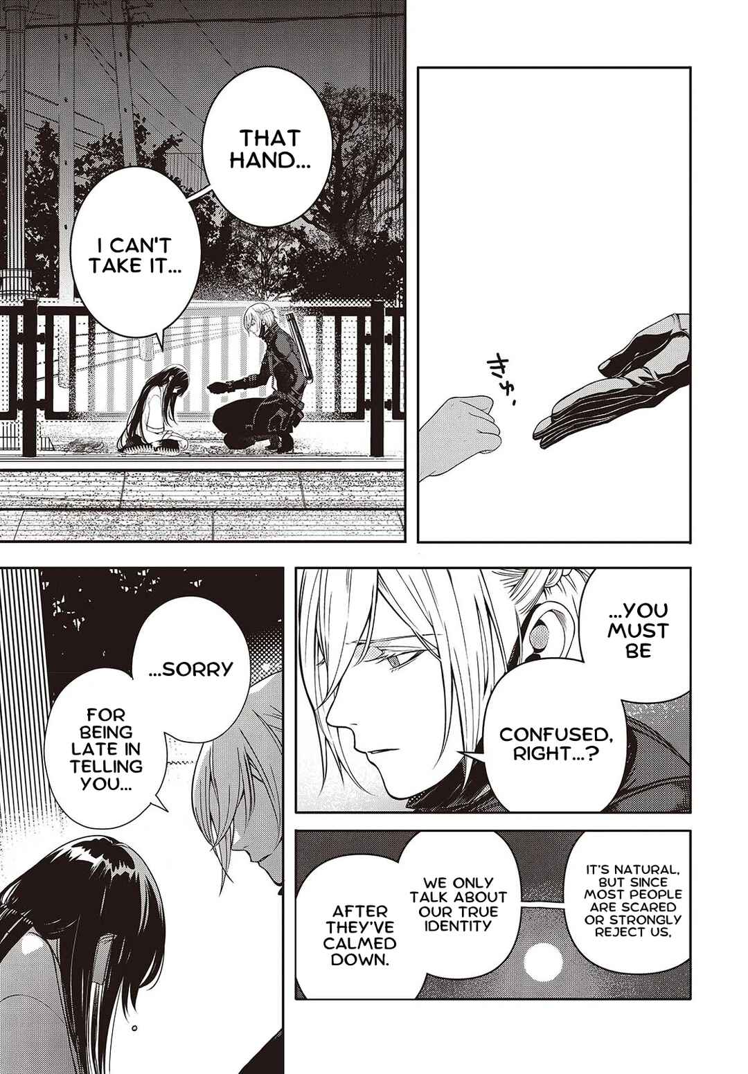 Chapter 2.1 - Page 5