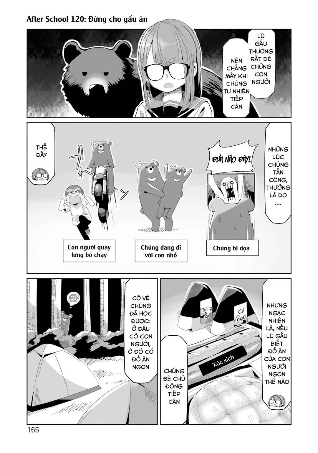 Chapter 81.5 - Page 10
