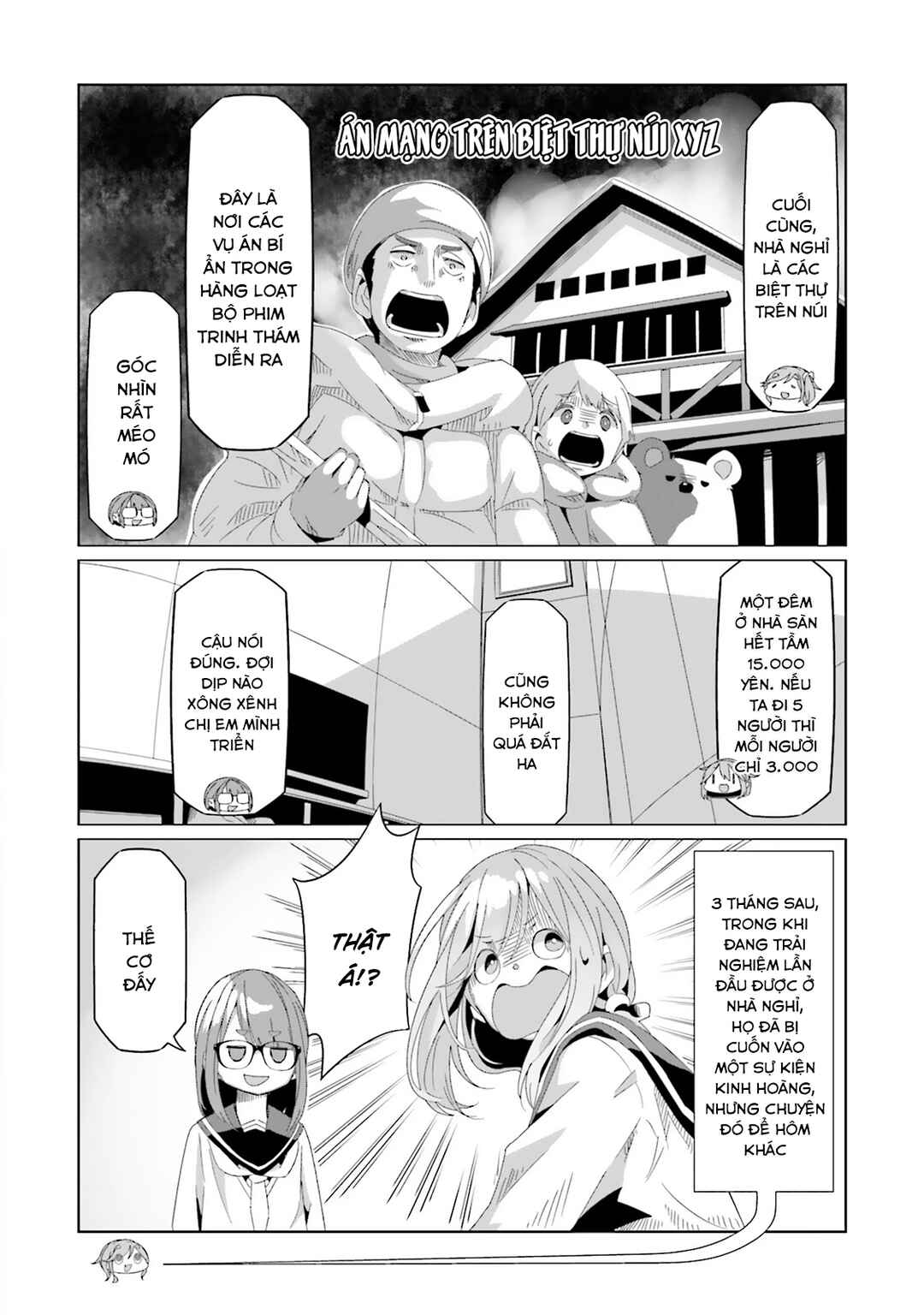 Chapter 81.5 - Page 21
