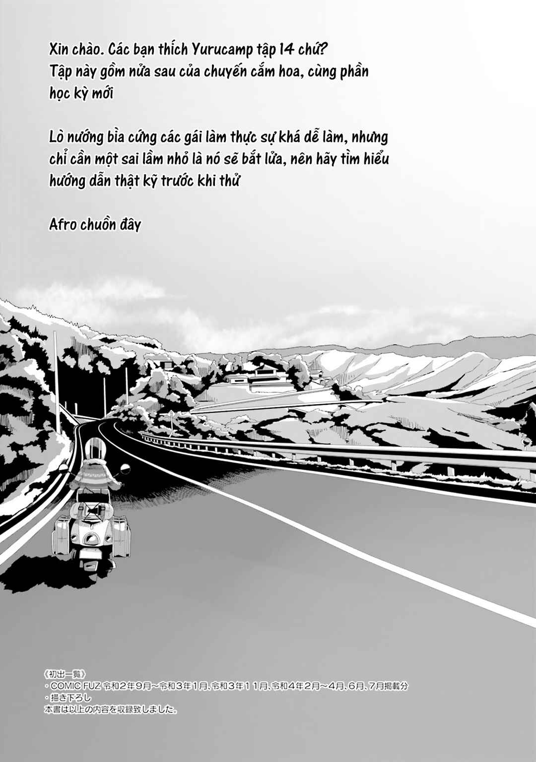 Chapter 81.5 - Page 22