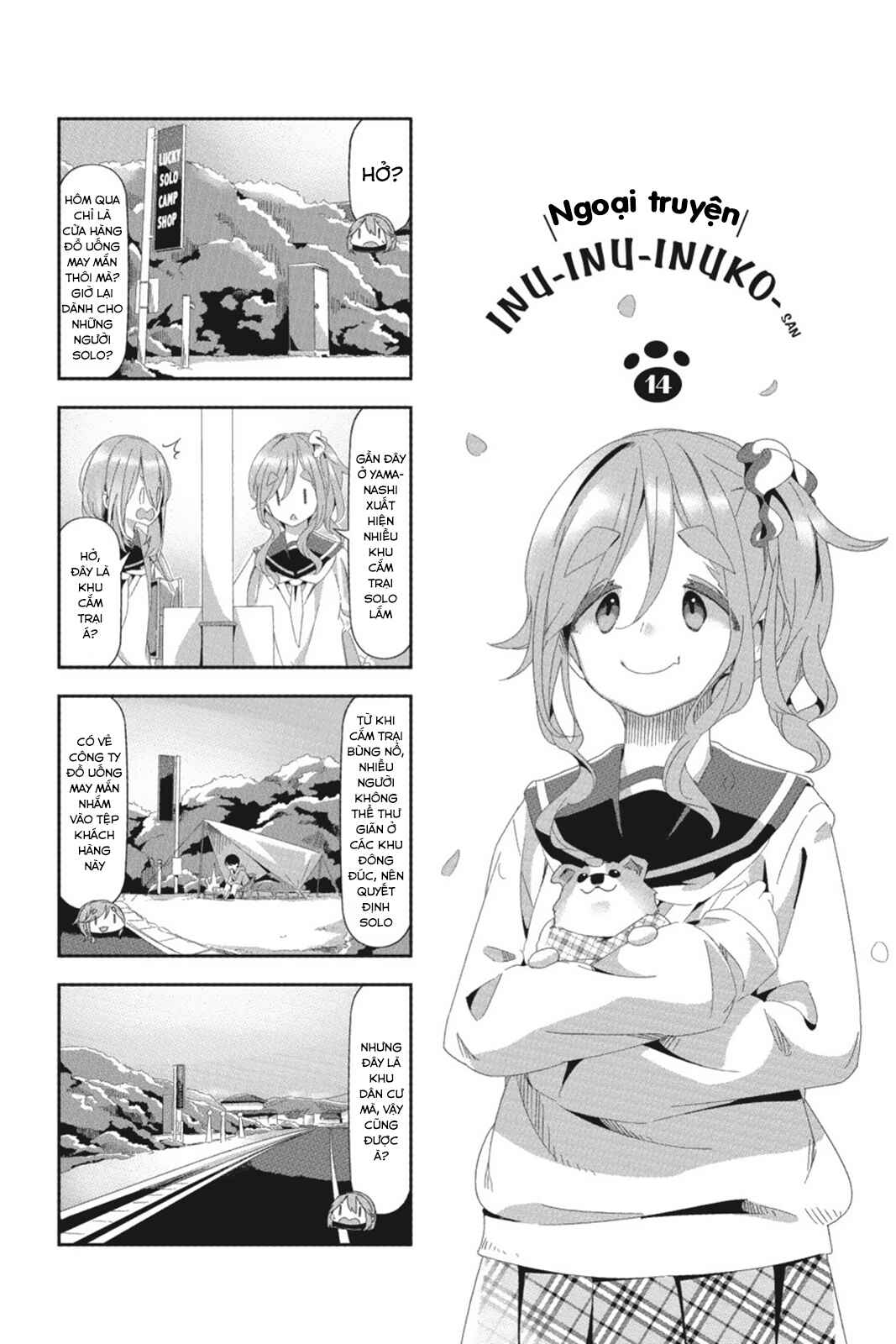 Chapter 81.5 - Page 23