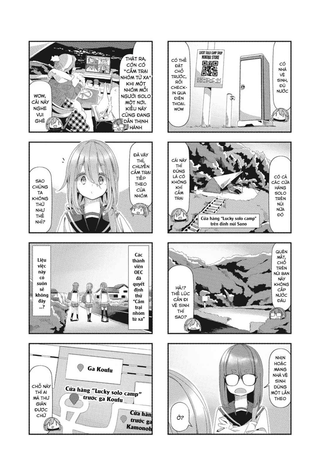 Chapter 81.5 - Page 24