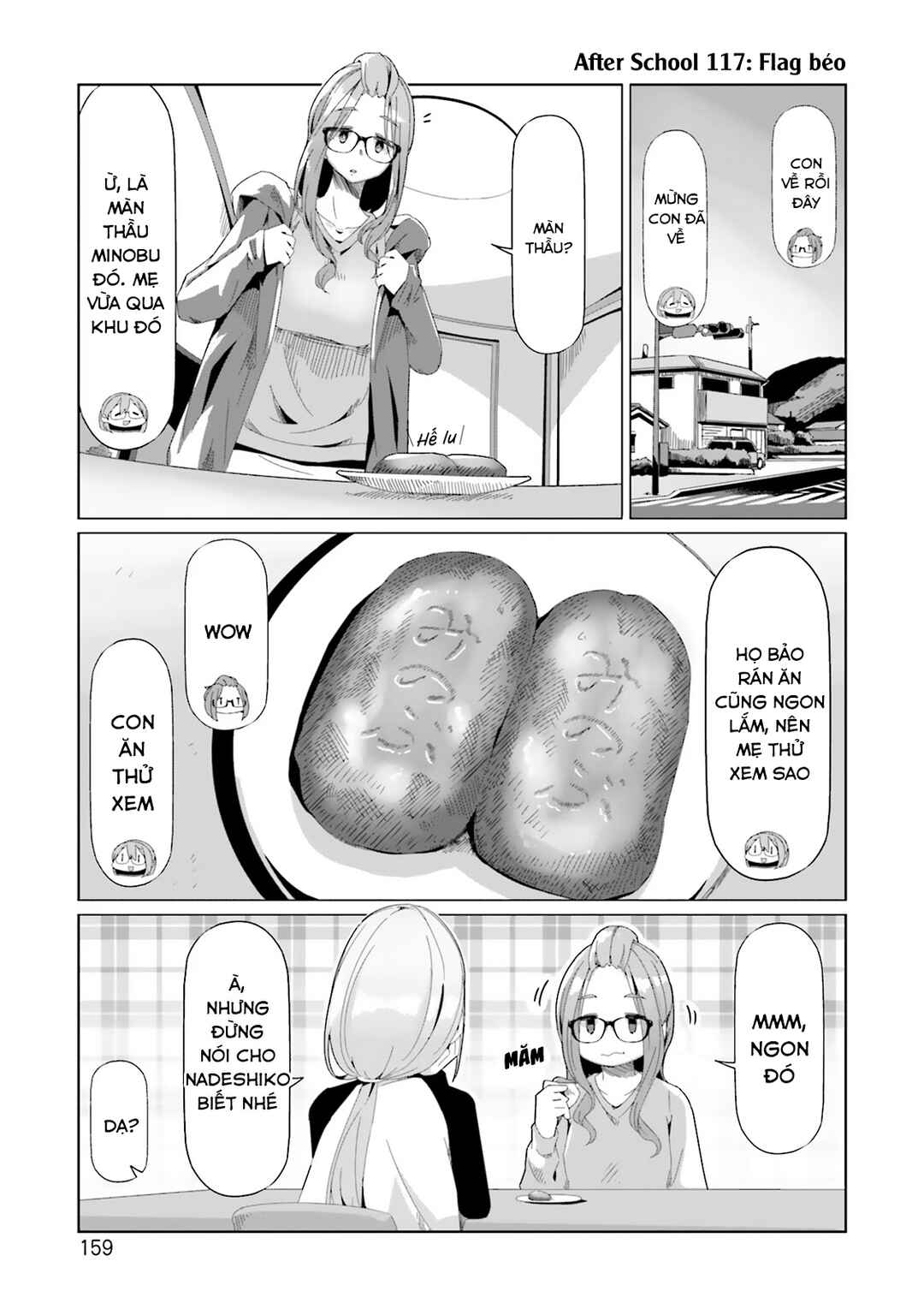 Chapter 81.5 - Page 4