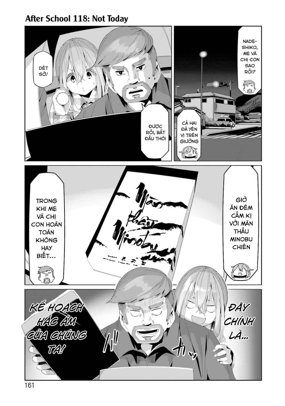 Chapter 81.5 - Page 6