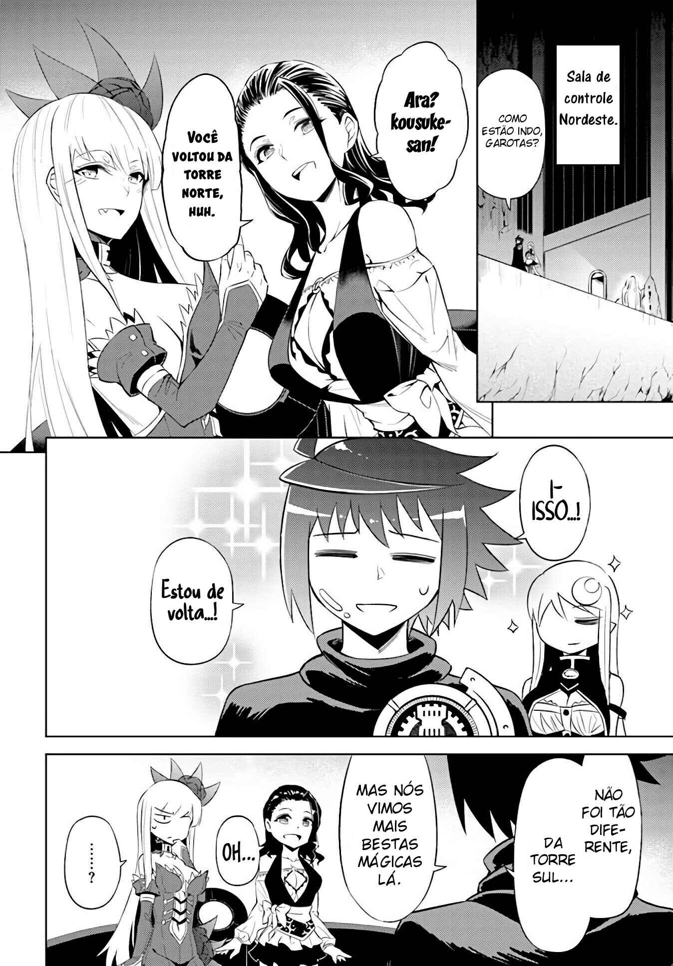 Chapter 42 - Page 15