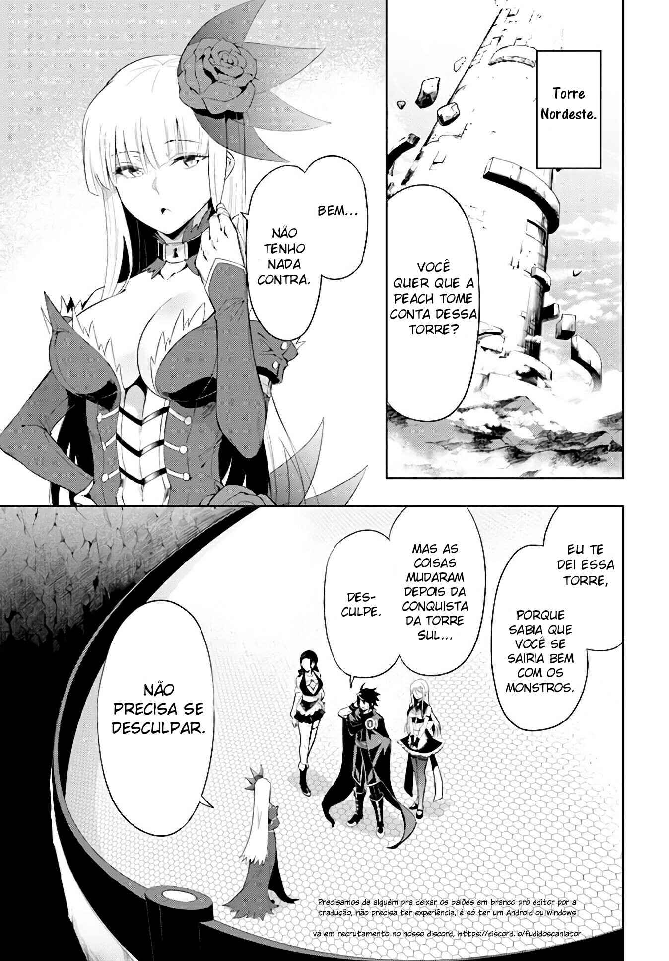 Chapter 42 - Page 2