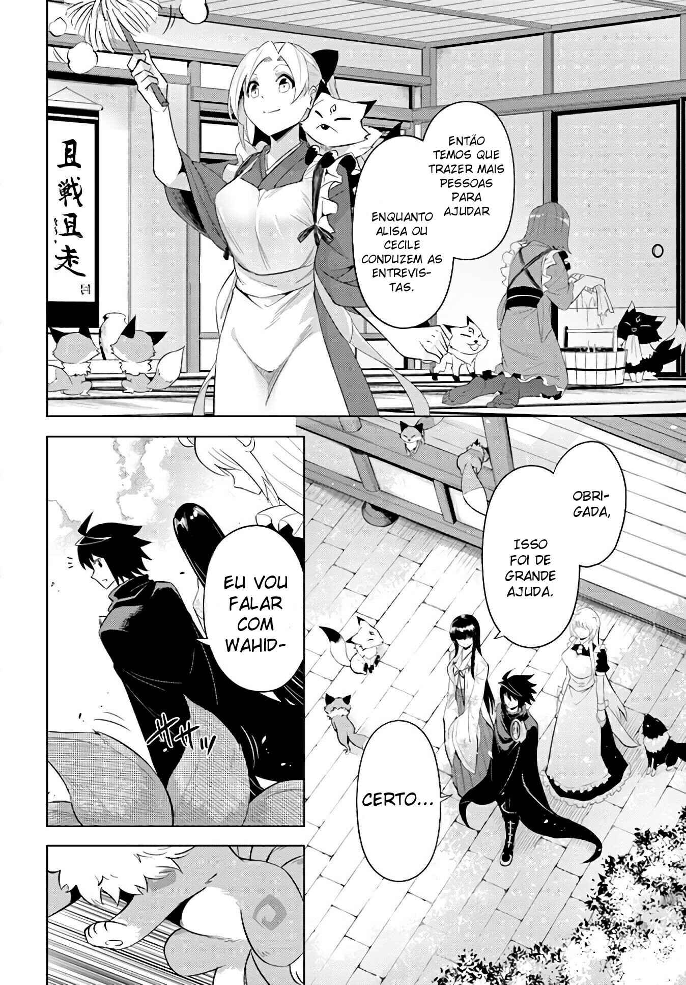 Chapter 42 - Page 31