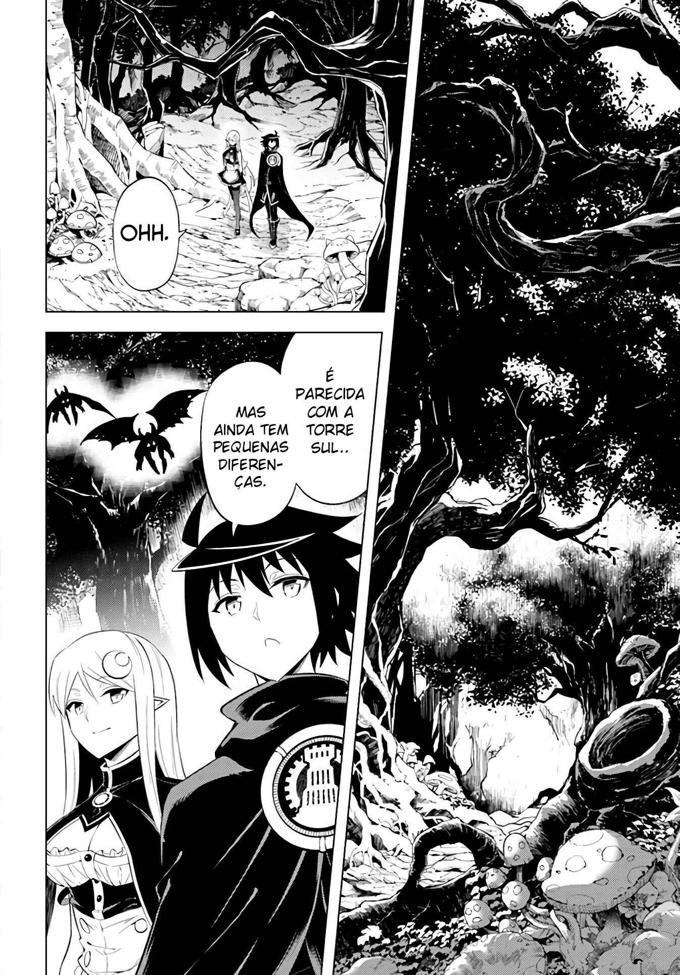 Chapter 42 - Page 7