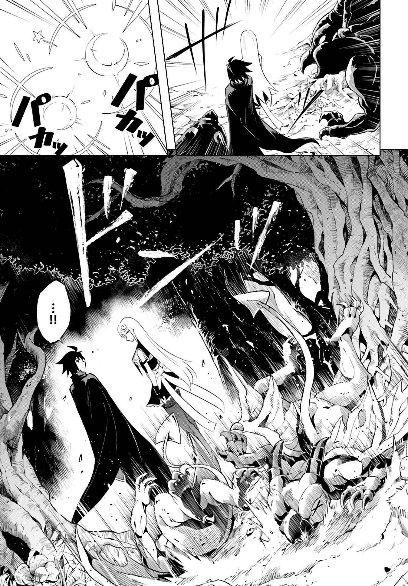 Chapter 42 - Page 8