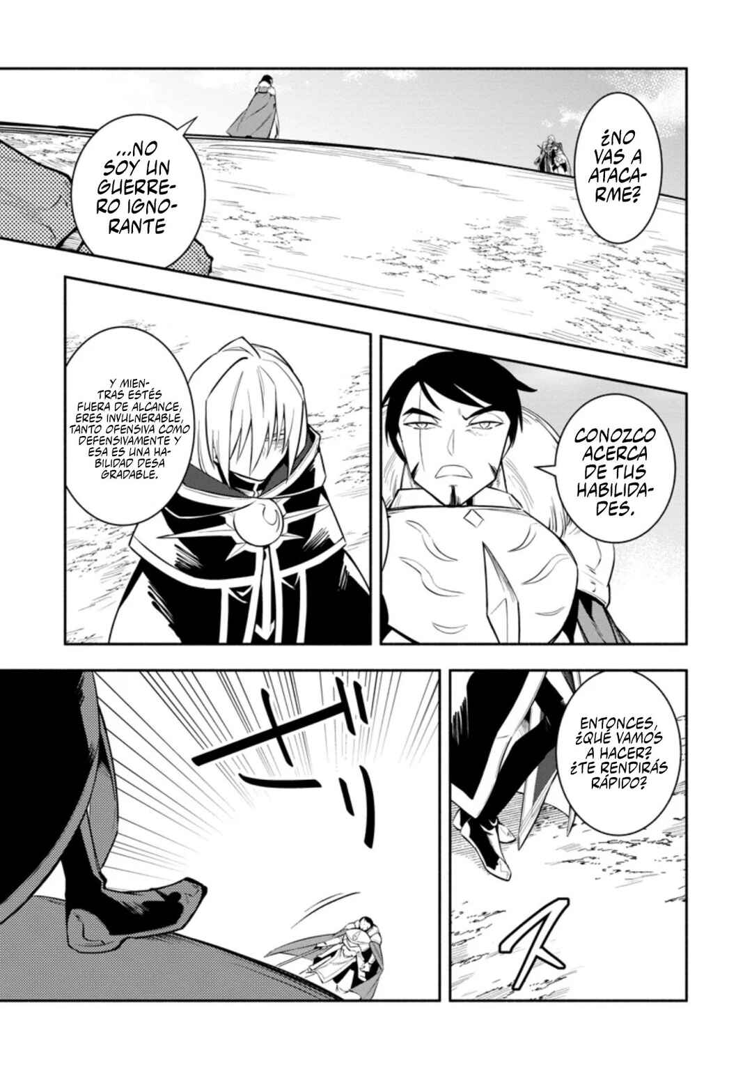 Chapter 21.3 - Page 3