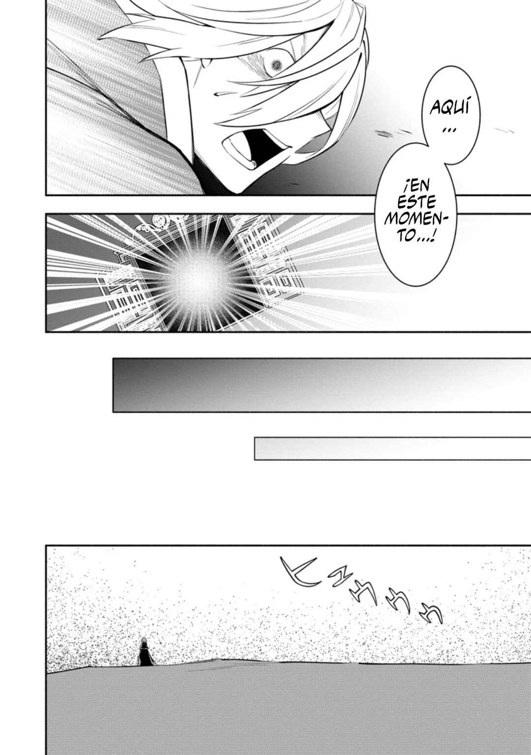 Chapter 21.3 - Page 8