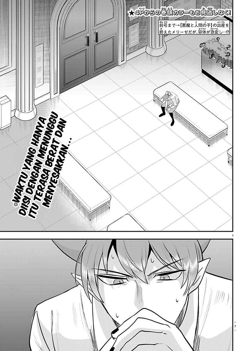 Chapter 439 - Page 4