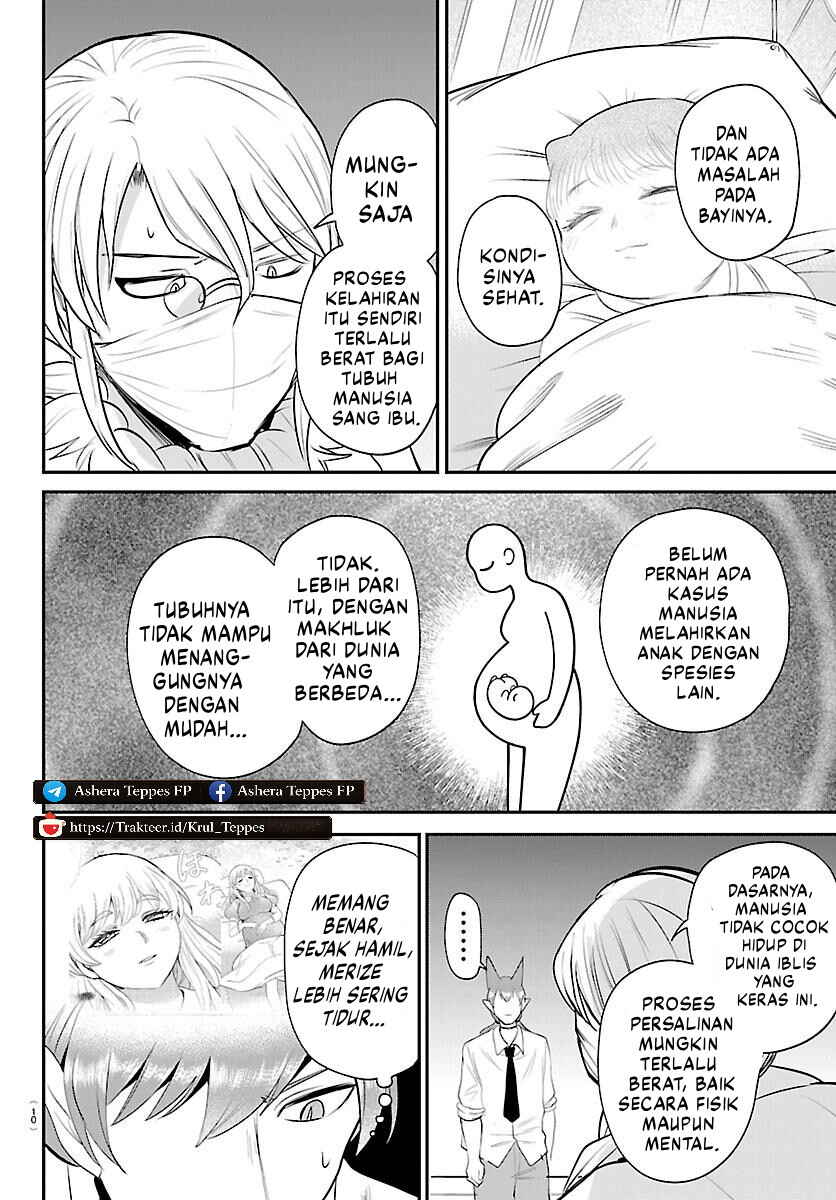 Chapter 439 - Page 7
