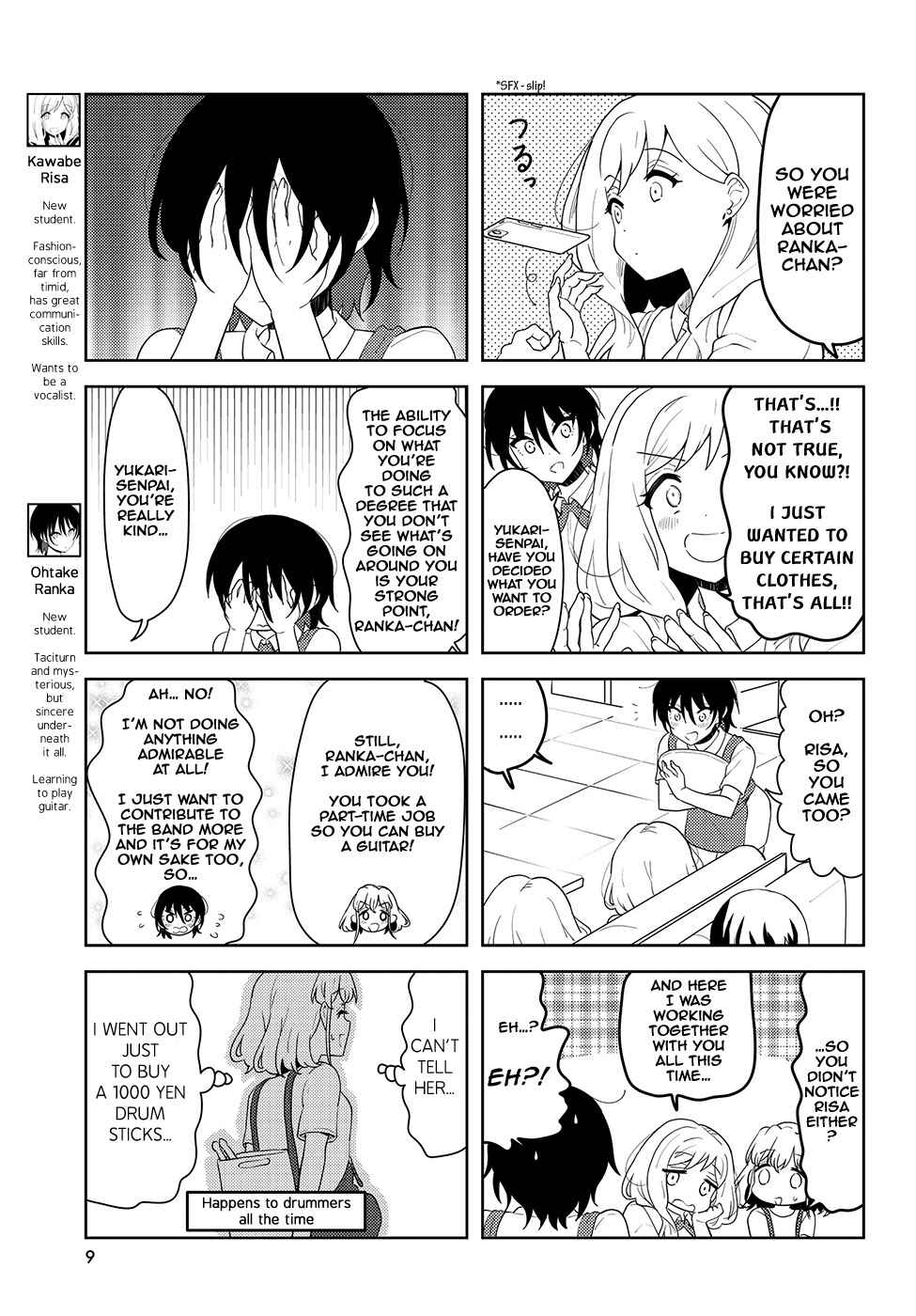 Chapter 40 - Page 5
