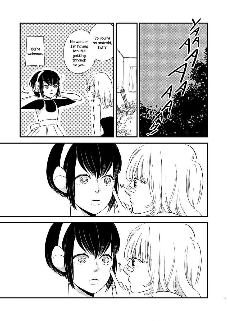 Chapter 10 - Page 7