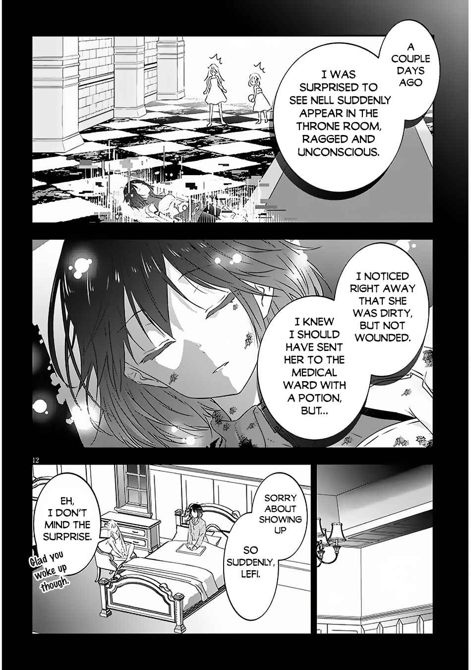 Chapter 69.2 - Page 3