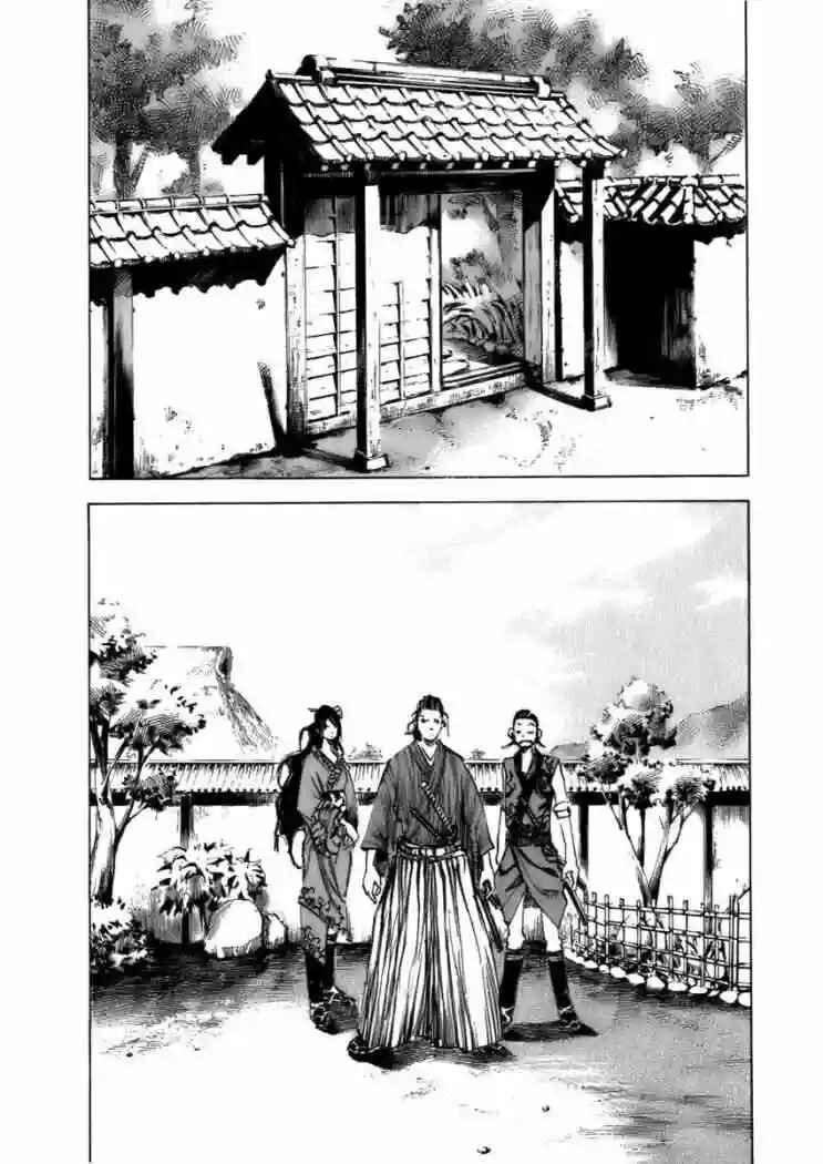 Chapter 74 - Page 14