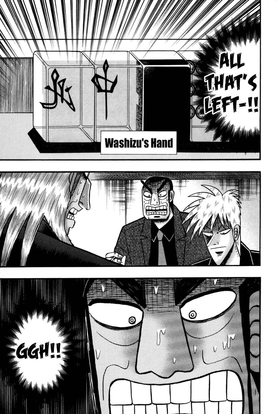 Chapter 241 - Page 1