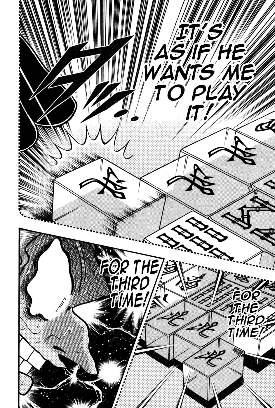 Chapter 241 - Page 13