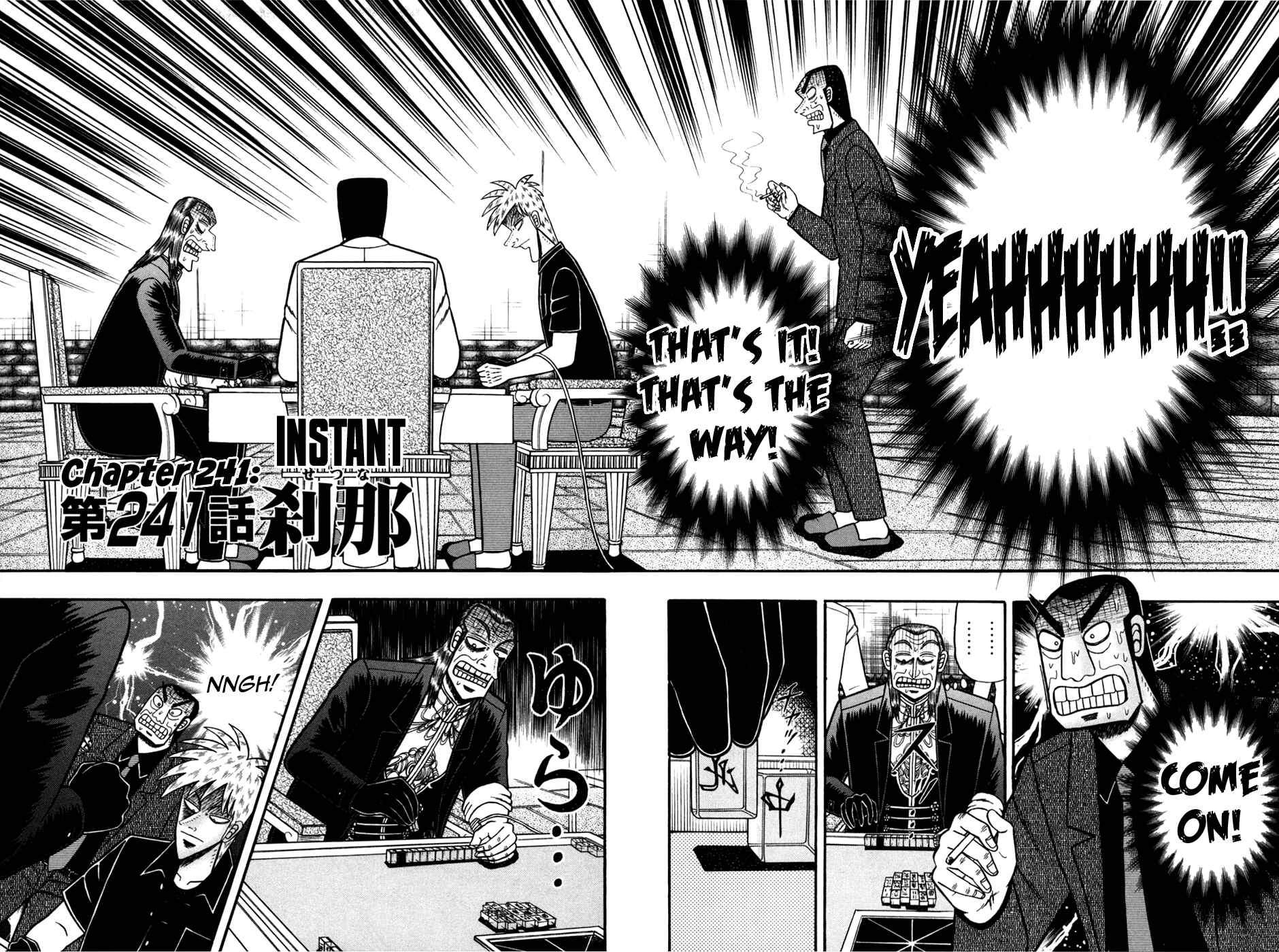 Chapter 241 - Page 2