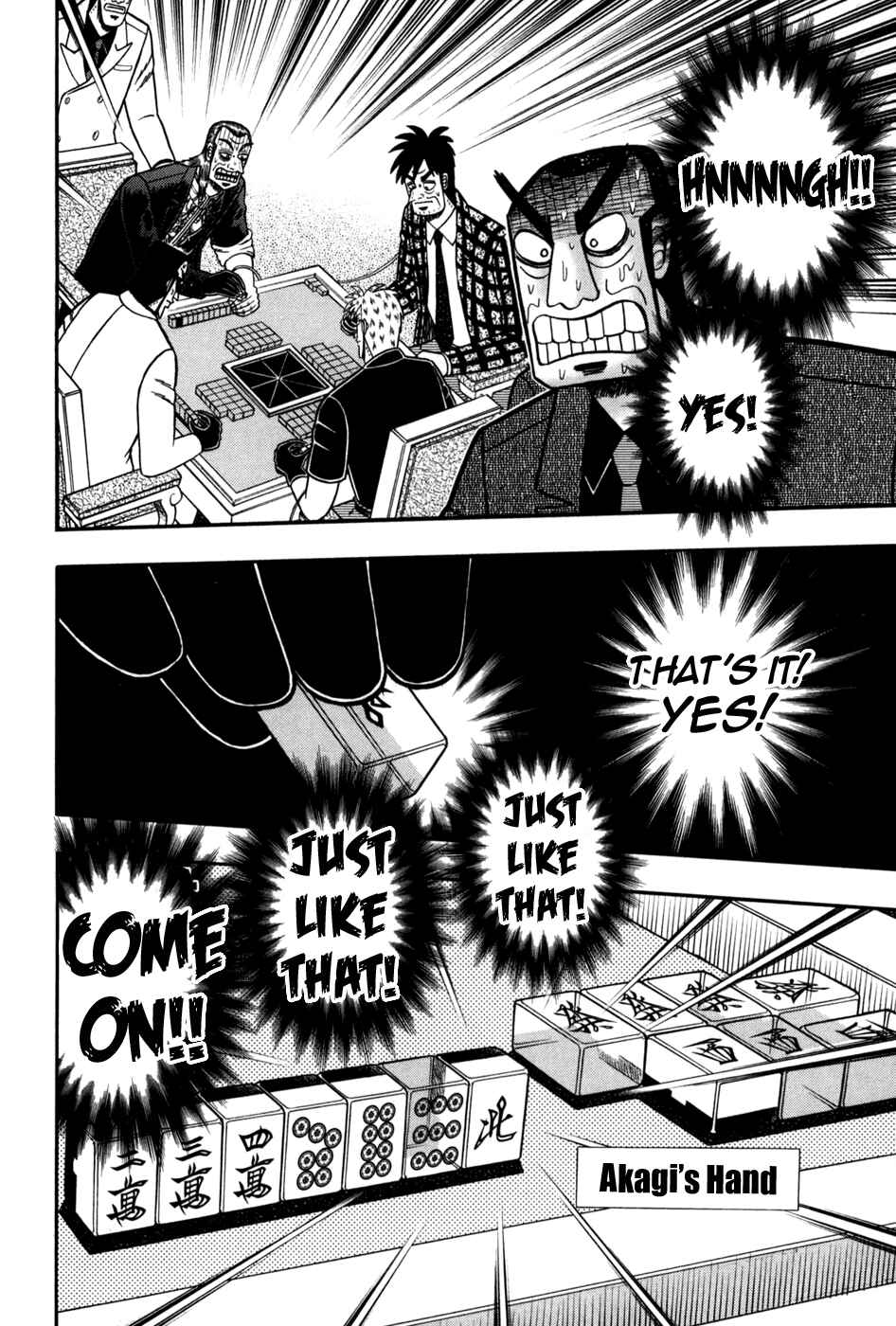 Chapter 241 - Page 3
