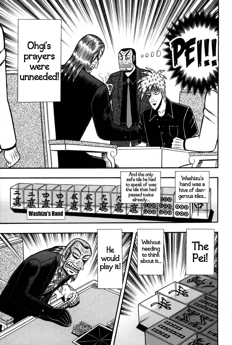 Chapter 241 - Page 4