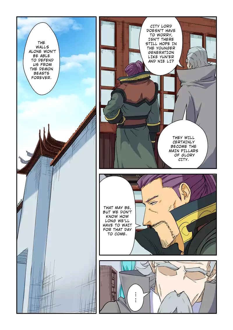 Chapter 125 - Page 3