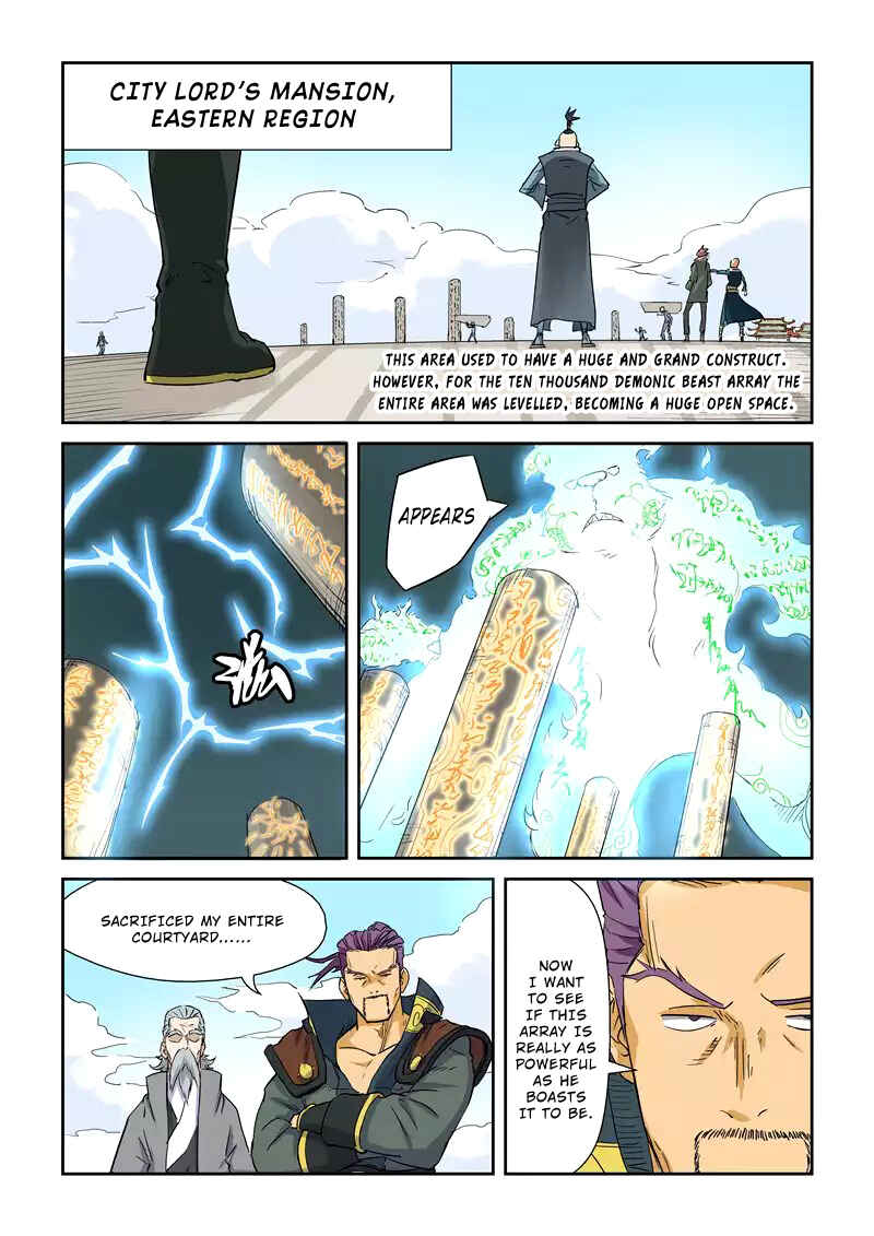 Chapter 125 - Page 6