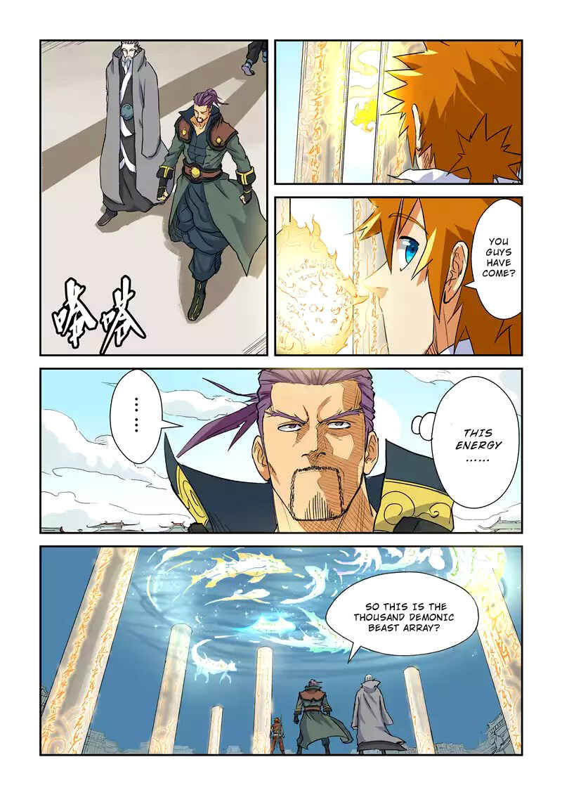Chapter 125 - Page 7