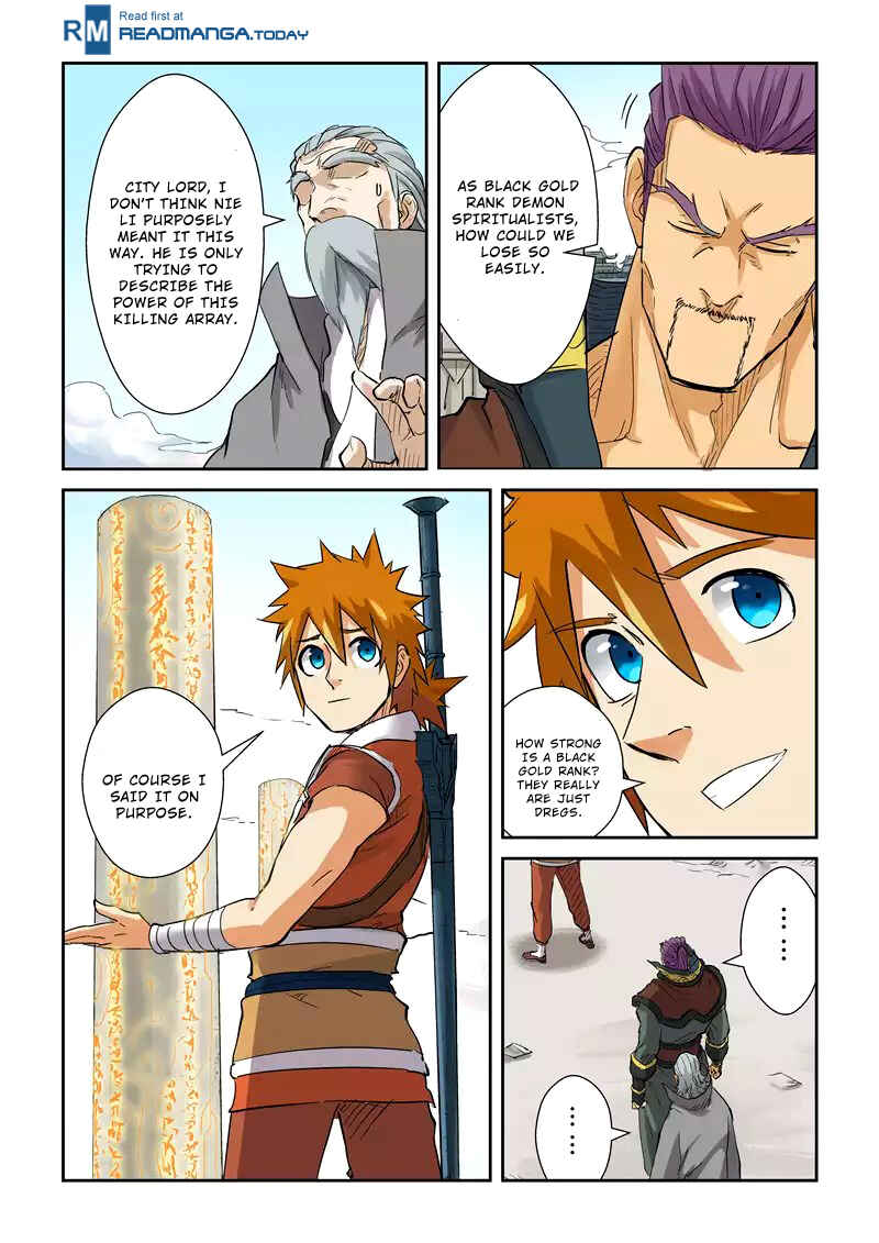 Chapter 125 - Page 9