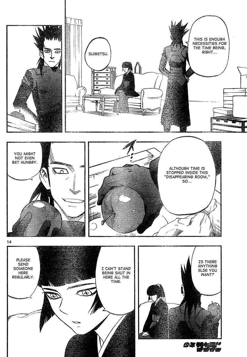Chapter 328 - Page 15