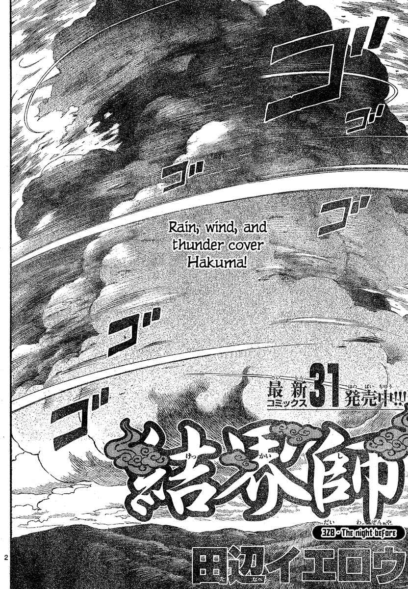 Chapter 328 - Page 3
