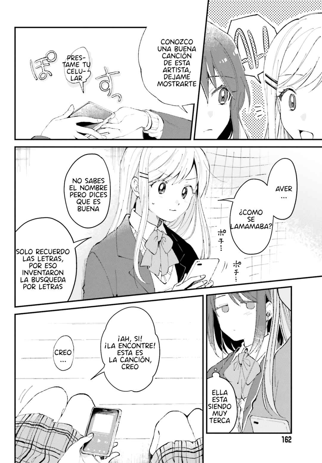 Chapter 2 - Page 5