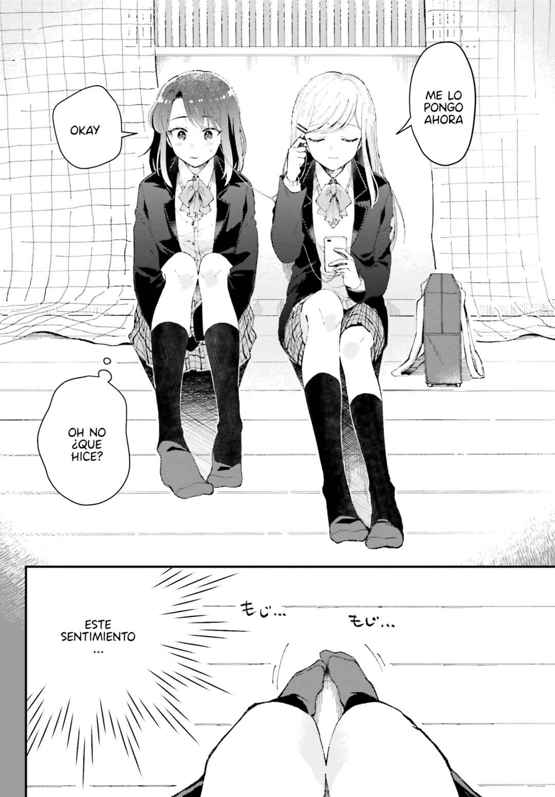 Chapter 2 - Page 7
