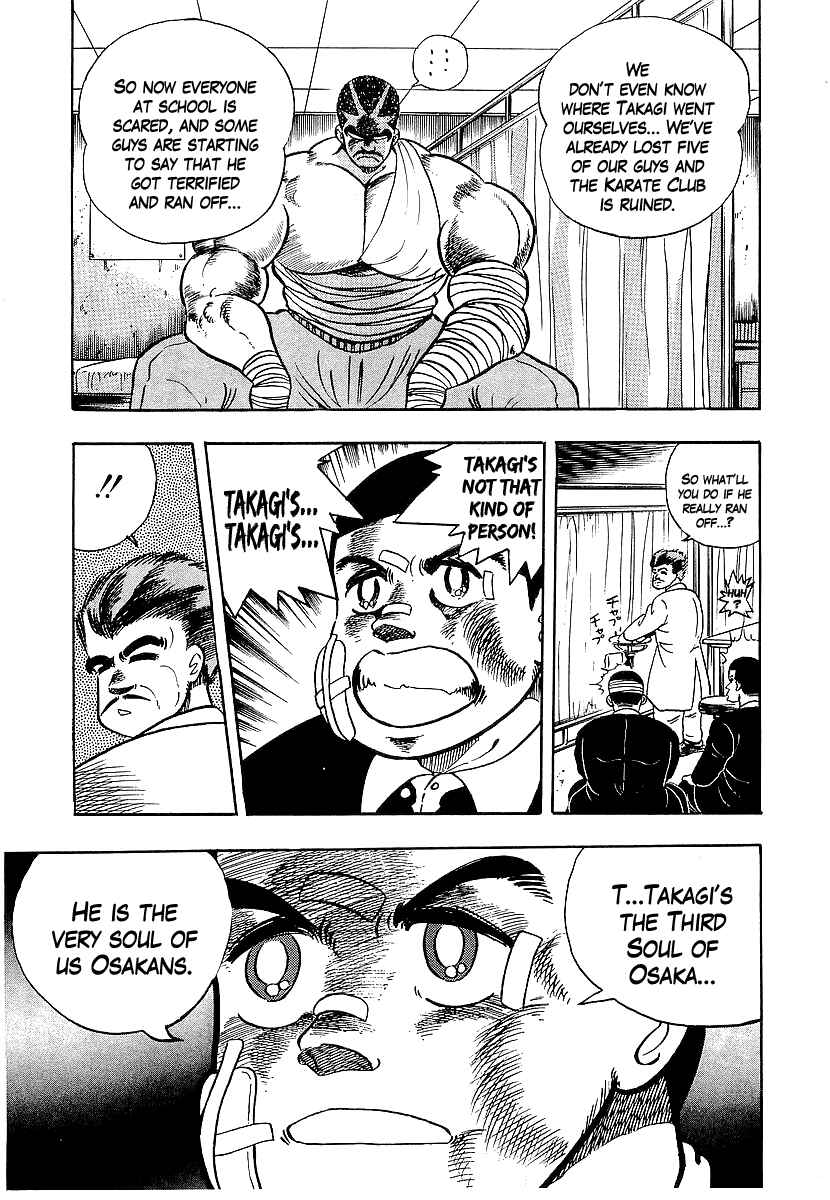 Chapter 69 - Page 14