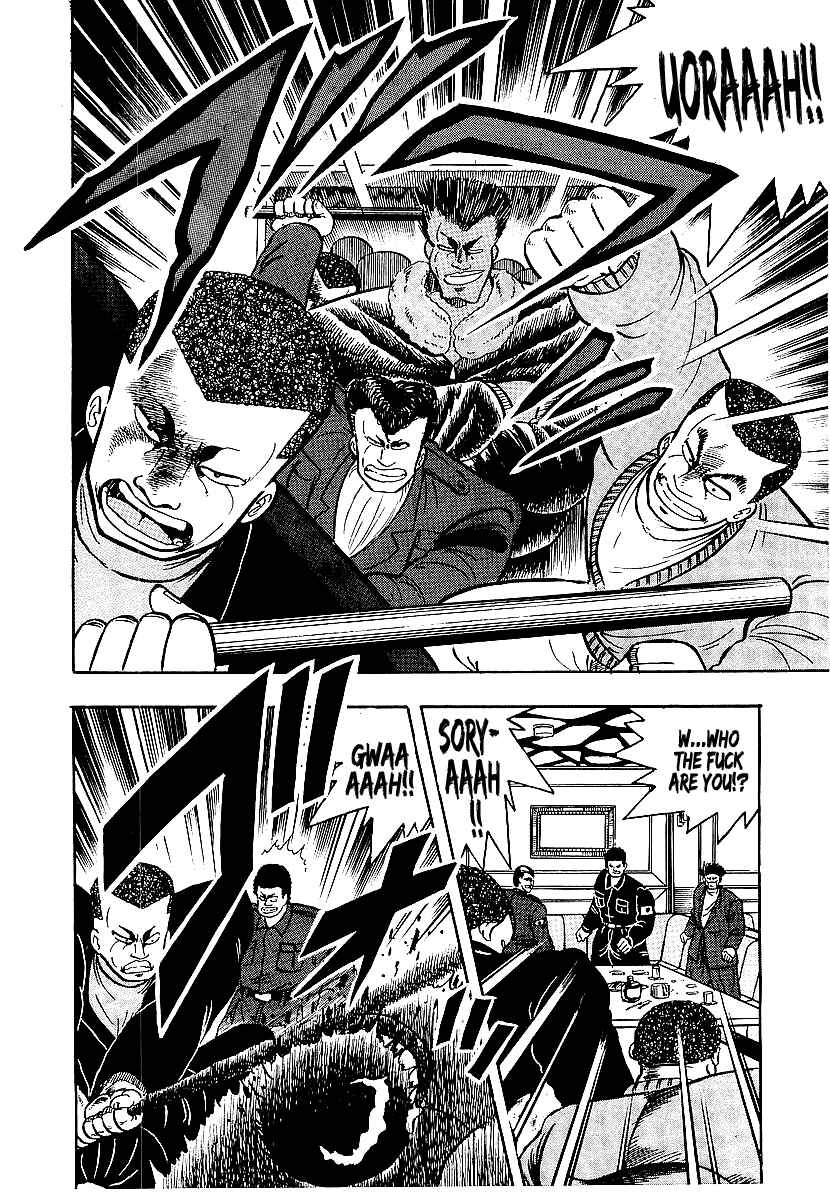 Chapter 69 - Page 17