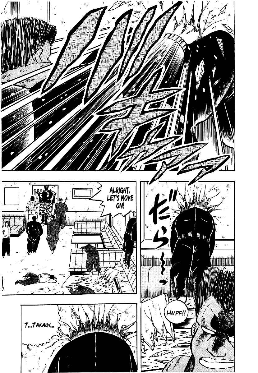 Chapter 69 - Page 20