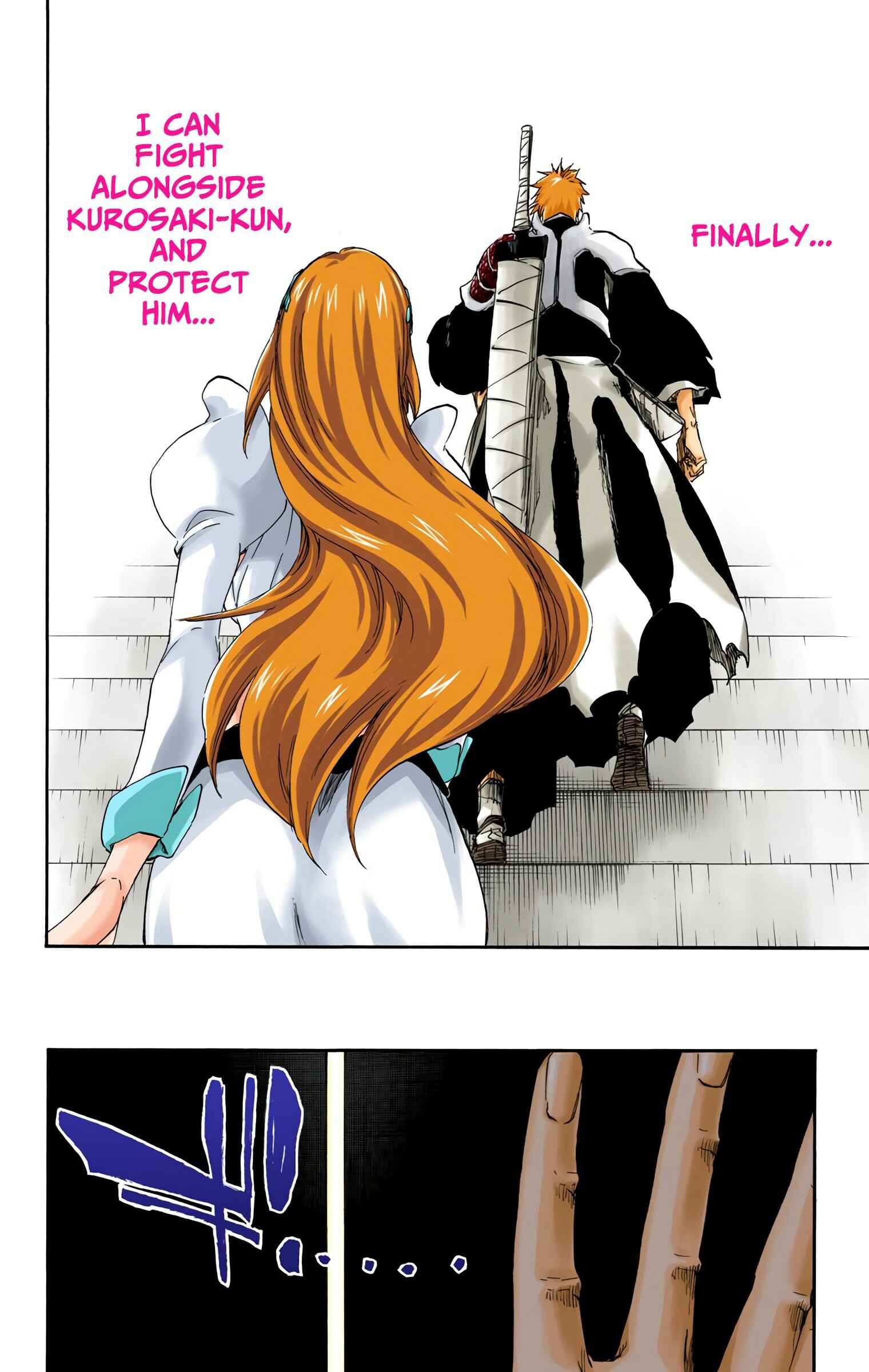 Chapter 672 - Page 16